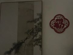 -和里合·颜愈SPA·Relax瑶浴·Massage(石厦店)