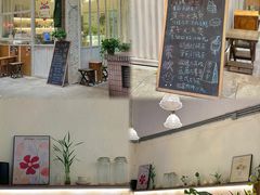 -绿小院(荔湾店)