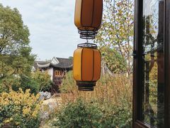 -苏城小院·园林精致苏州菜(斜塘老街店)