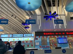 -长沙湘江冰雪世界