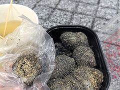 -叶氏麻糍(鼓浪屿店)