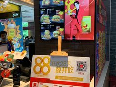 -麦当劳(欢乐谷店)