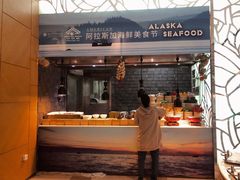 -温州铂尔曼酒店蘭 咖啡厅
