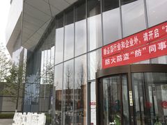 -瑞幸咖啡(绿地锦峰大厦店)