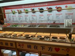 自助调料区-海底捞火锅(河东万达广场店)