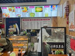 -手擀菠菜面(西康路店)