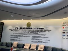 -牙博士口腔品牌连锁(杨浦店)