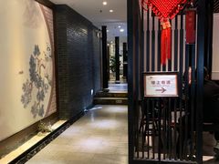 -松鹤楼(山塘街店)