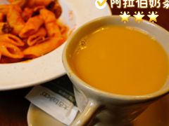 -Uncle Kosto科斯托·中东菜