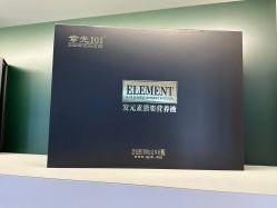 -章光101防脱养发荟