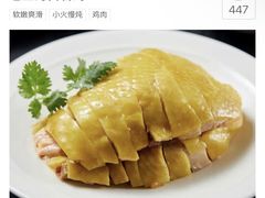 -人和馆·上海菜(徐汇店)