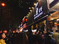 门面-巴厘龙虾·榜首油焖大虾(旗舰店·万松园)
