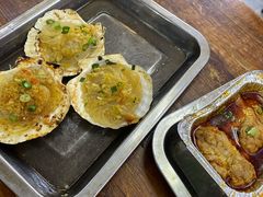烤扇贝-鸡爪王·烧烤·家烧海鲜(外滩老店)