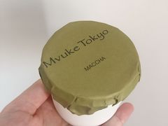 -布歌东京(常州购物中心店)