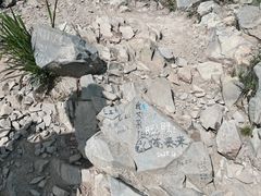 -妙峰山风景名胜区