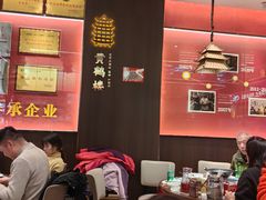-肖记公安牛肉鱼杂馆·省级非物质文化遗产(江汉路直营店)