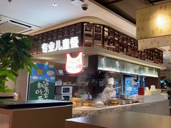-西贝(六里桥旗舰店)