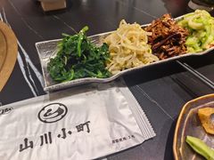 -山川小町·极番烧肉(新地假日广场店)