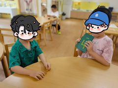 -尼恩博顿幼儿园(两江新区园)