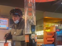 -宝记烧烤·碳锅羊肉·羊蝎子火锅·夜食社(文体路创始店)