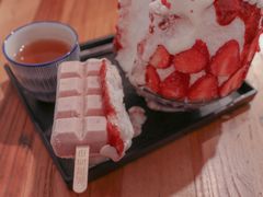 草莓牛乳冰-WONDER ICE 萬得冰田(建設路总店)