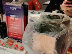 -蛙来哒(方圆荟店)