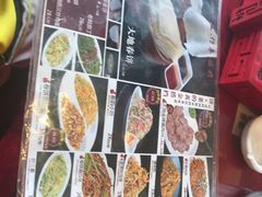 -大地春饼店(黄河路店)