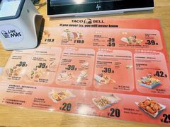 -Taco Bell 塔可钟(民田路店)