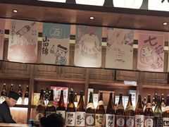 -壹风町烧肉居酒屋(恒丰中央广场店)