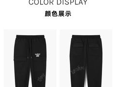 -茂业百货(东门店)
