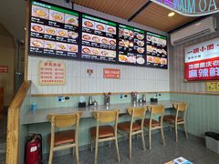 -重庆小面(贵友大厦店)