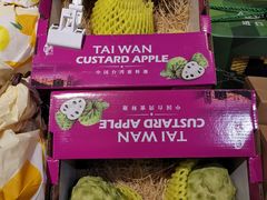 -盒马鲜生(皇庭广场店)