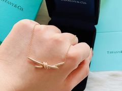 -Tiffany & Co.蒂芙尼
(天津万象城店)