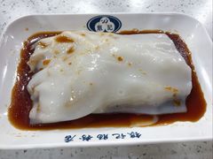 -银记肠粉(文昌北路店)
