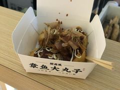 -粉粉乐鲷鱼烧(美罗城店)