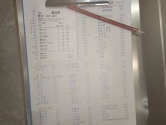 -憨铁匠老火锅(龙岗万科里店)