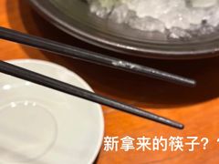 -月龍吟(朝龙汇店)