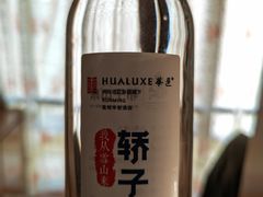 -昆明华邑酒店