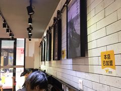 -杨国福麻辣烫(观前街店)