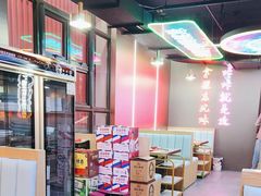 -棒小伙·齐齐哈尔烤肉(龙茗路店)