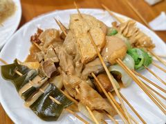 -郭记小街麻辣烫(虎坊路店)