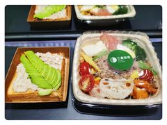 -三喜有食(集美店)