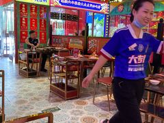 -大吉利·潮汕牛肉火锅(河西店)