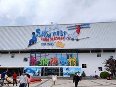 -乔波室内滑雪场
