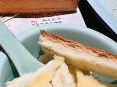 -绿茶餐厅(coco park 店)
