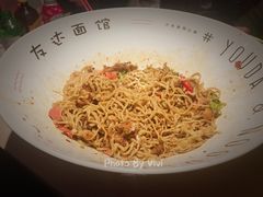 -友达面馆(二七南路店)