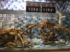 -船奇蒸汽海鲜·闽菜(八市海鲜总店)