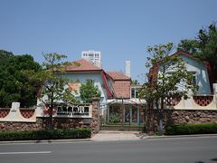 -八大关-近代建筑