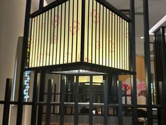 -匠和风精致料理(成都龙湖滨江天街店)