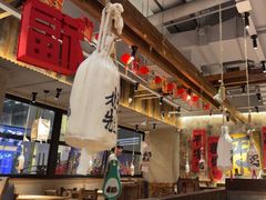 -北丐先生·野馄饨烧烤(泰达E街区店)
